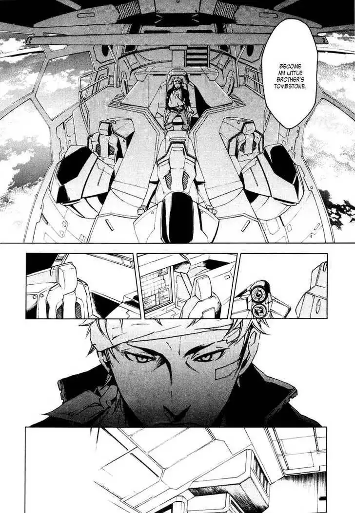 Eureka Seven Chapter 13 4